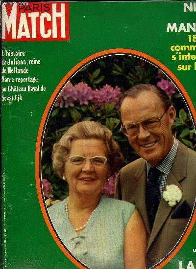 PARIS MATCH N° 1207 - La princesse Anne a Epsom, …