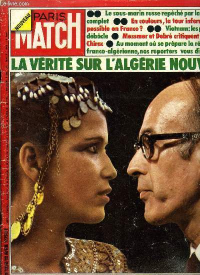 PARIS MATCH N° 1350 - Giscard regarde l'Algérie dans les …