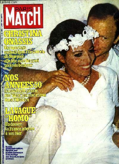 PARIS MATCH N° 1577 - Charlotte Rampling et Jean Michel …