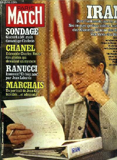 PARIS MATCH N° 1592 - Marlène Jobert : ma raison …