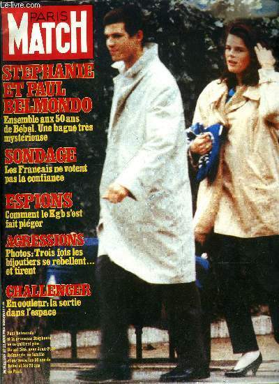 PARIS MATCH N° 1769 - Marlène Jobert : a 40 …