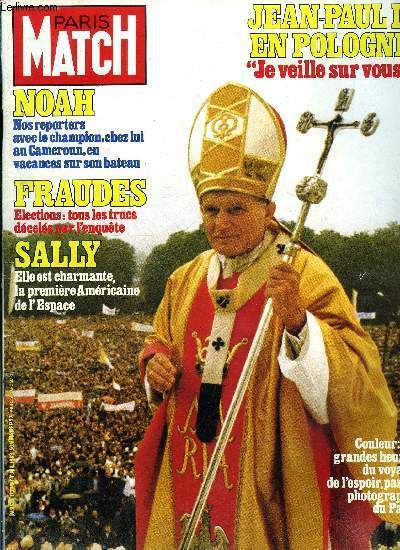 PARIS MATCH N° 1779 - Serge Lama : a 40 …