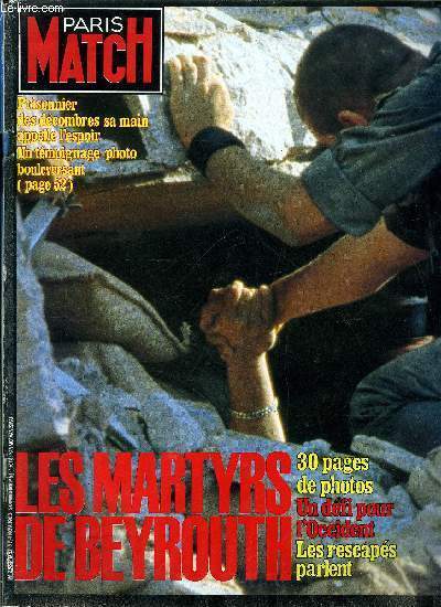 PARIS MATCH N° 1797 - Johnny et Nathalie : ils …