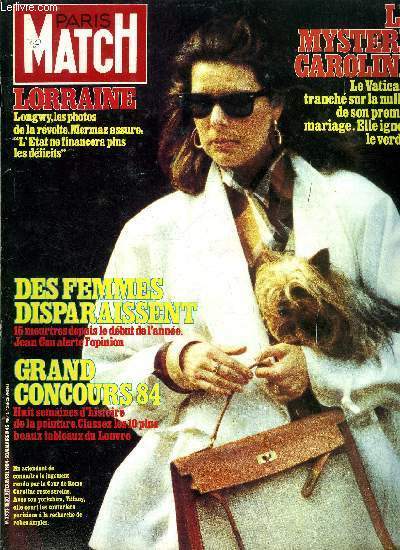 PARIS MATCH N° 1820 - Jeane Manson Richard Berry : …