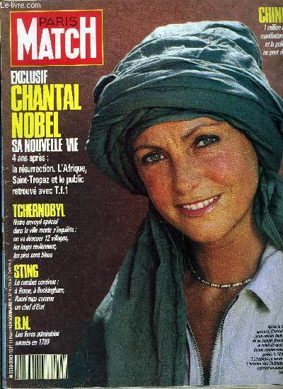 PARIS MATCH N° 2085 - Goude : un branché a …