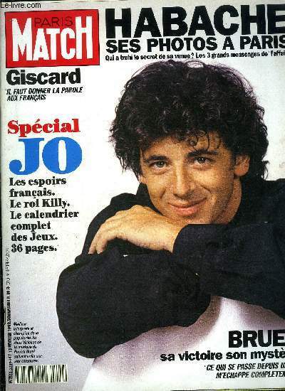PARIS MATCH N° 2229 - Patrick Bruel : ce qui …