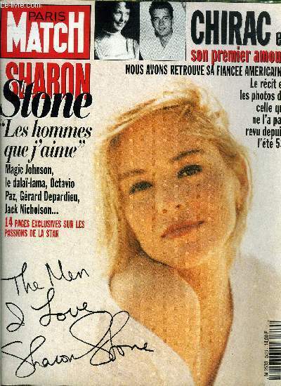 PARIS MATCH N° 2455 - Les gens de Sharon Stone, …