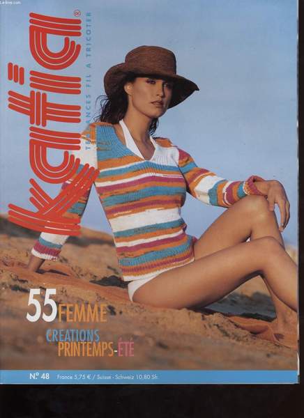 KATIA Tendances fil à tricoter. No. 48