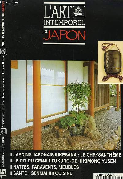 L'Art Intemporel du Japon n°15 : Chrysanthèmes. Le Dit en …