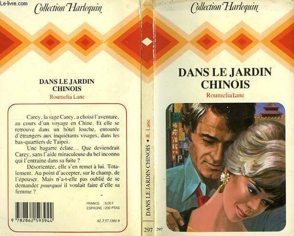 DANS LE JARDIN CHINOIS - BAMBOO WEDDING