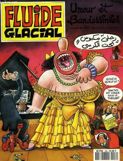 FLUIDE GLACIAL MAGAZINE UMOUR ET BANDESSINES N°206