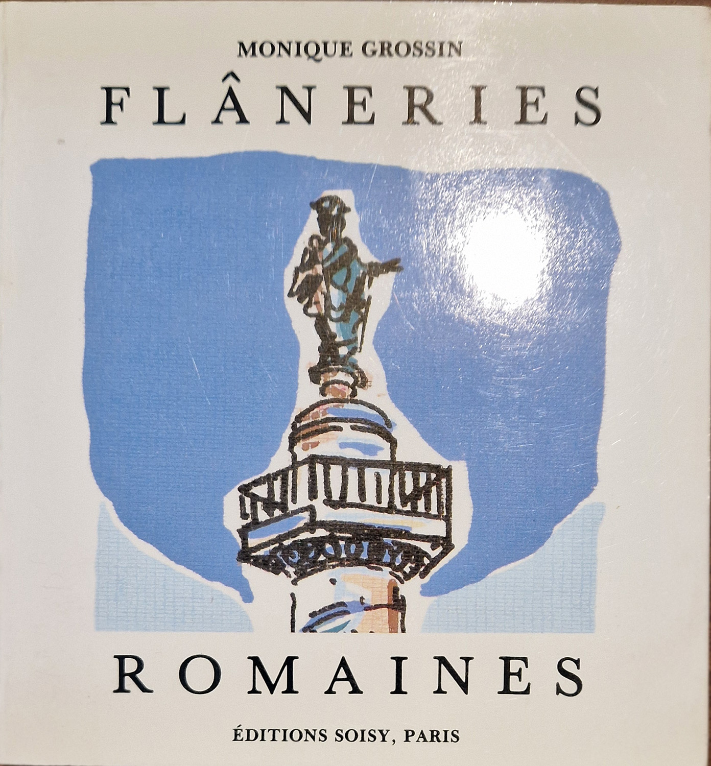Flaneries romaines.