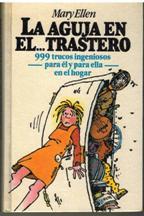 LA AGUJA EN EL TRASTERO