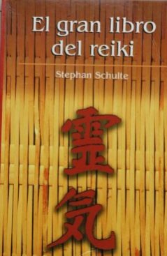 EL GRAN LIBRO DEL REIKI