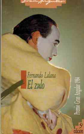 EL ZULO