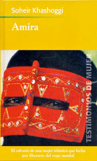 AMIRA