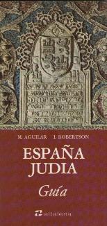 ESPAÑA JUDIA
