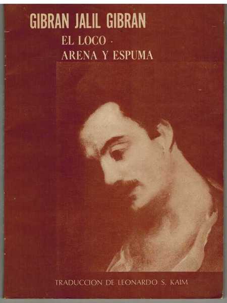 EL LOCO. ARENA Y ESPUMA