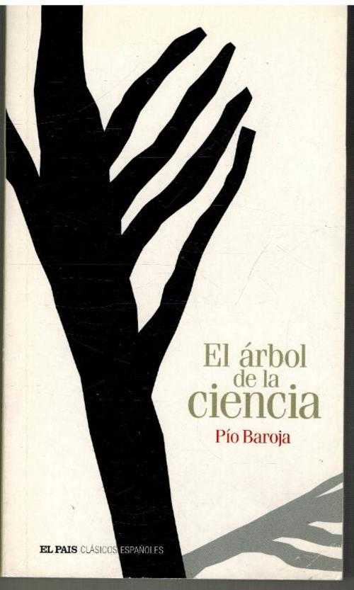 EL ARBOL DE LA CIENCIA