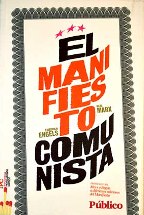 EL MANIFIESTO COMUNISTA