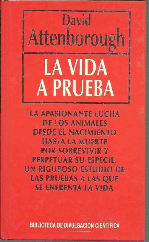 LA VIDA A PRUEBA