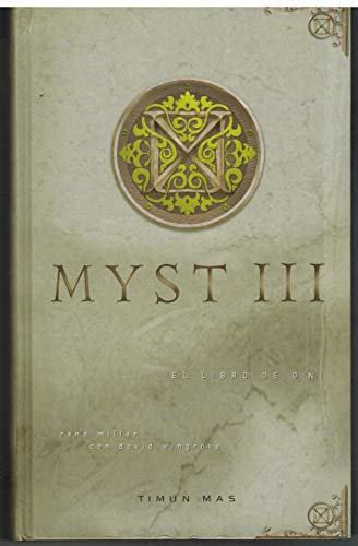 MYST III. EL LIBRO DE D NI