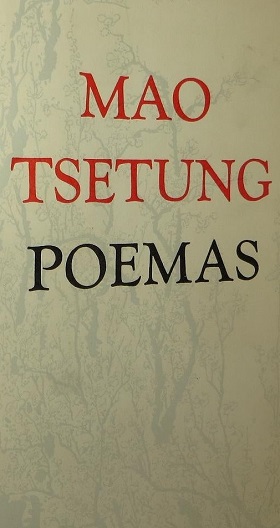 POEMAS