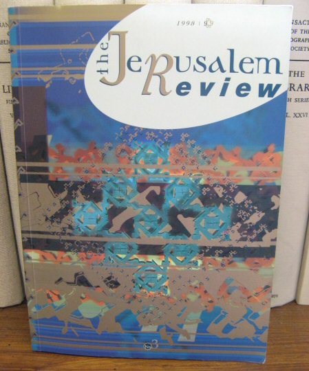 The Jerusalem Review, No. 3, 1998