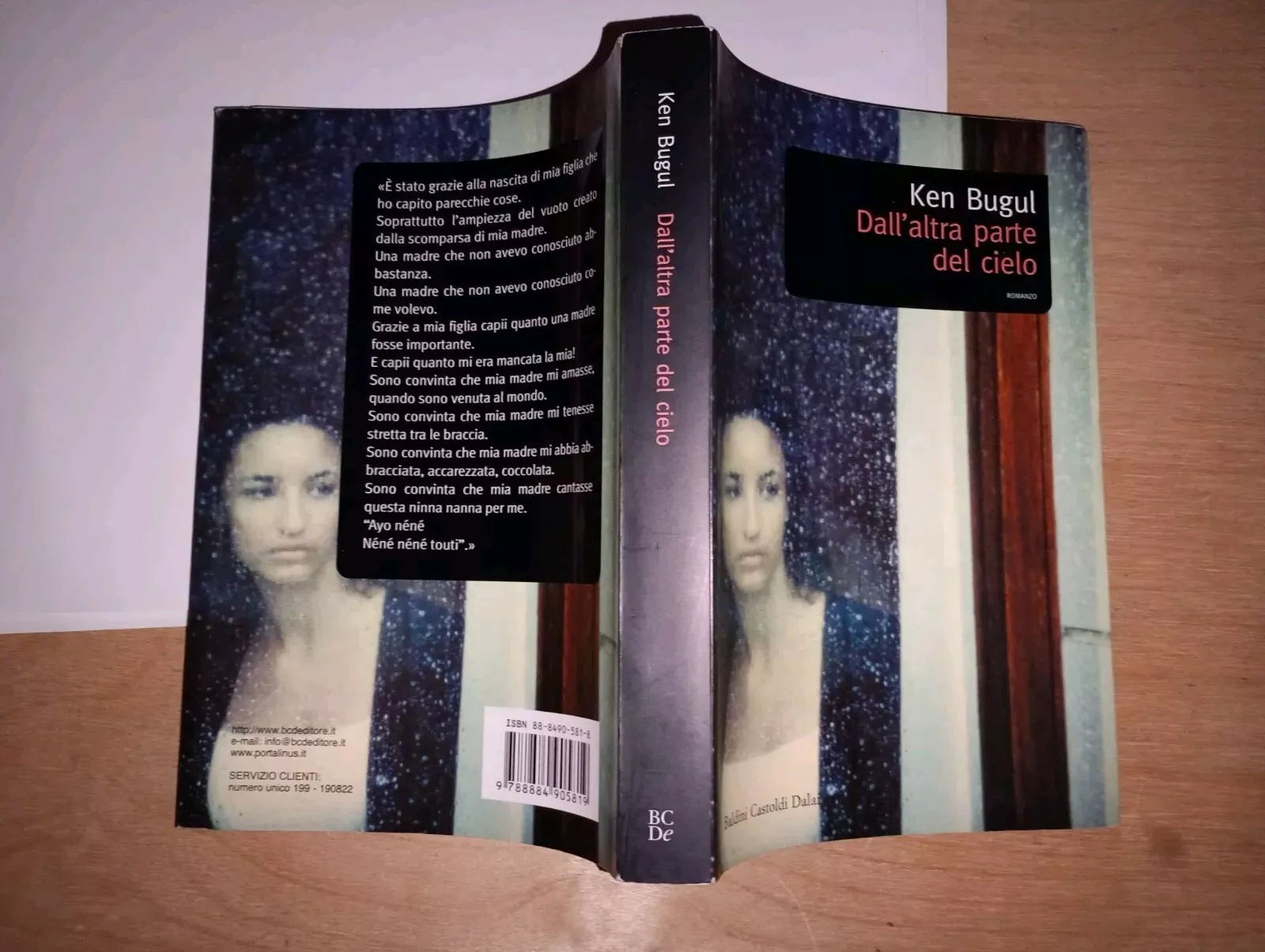 dall'altra parte del cielo