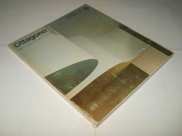 OTTAGONO 6 - luglio 1967