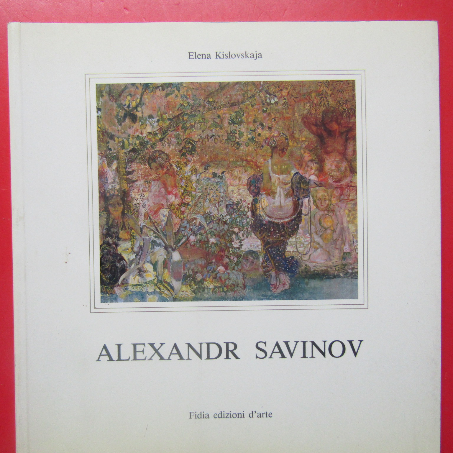 Alexandr Savinov