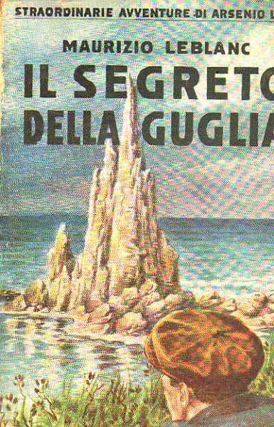 IL SEGRETO DELLA GUGLIA