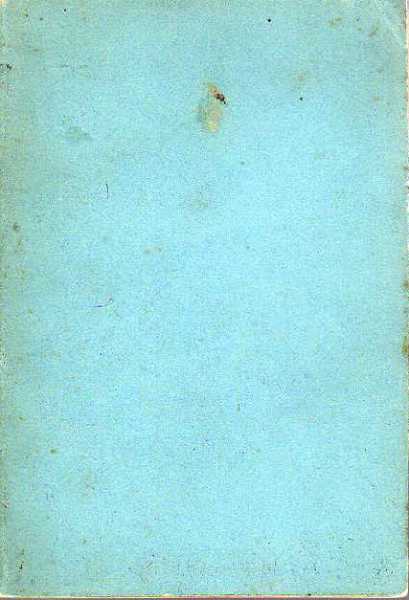 Carmina Juvenilia