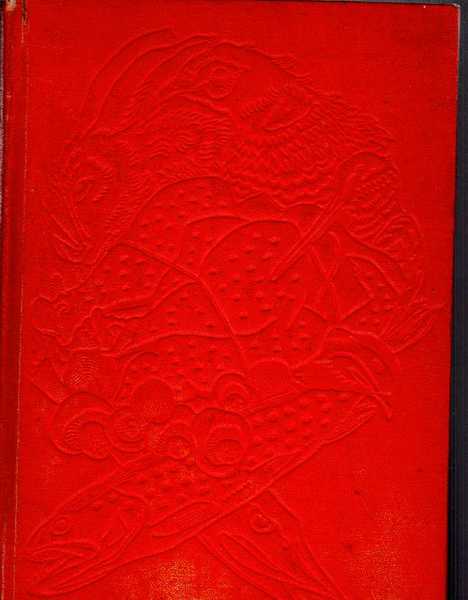 L'ART CULINAIRE FRANCAIS. Les recettes de Cuisine-Patisserie-Conserves des Maitres contemporaines …