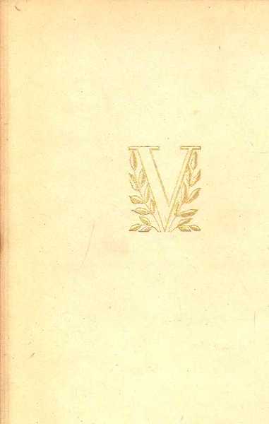 La seconda guerra mondiale. La grande alleanza. La Guerra investe …