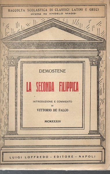 La Seconda Filippica