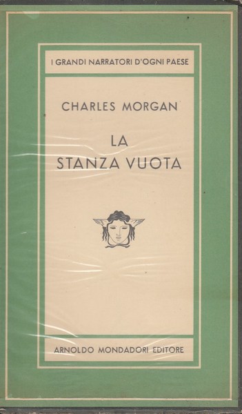 La stanza vuota