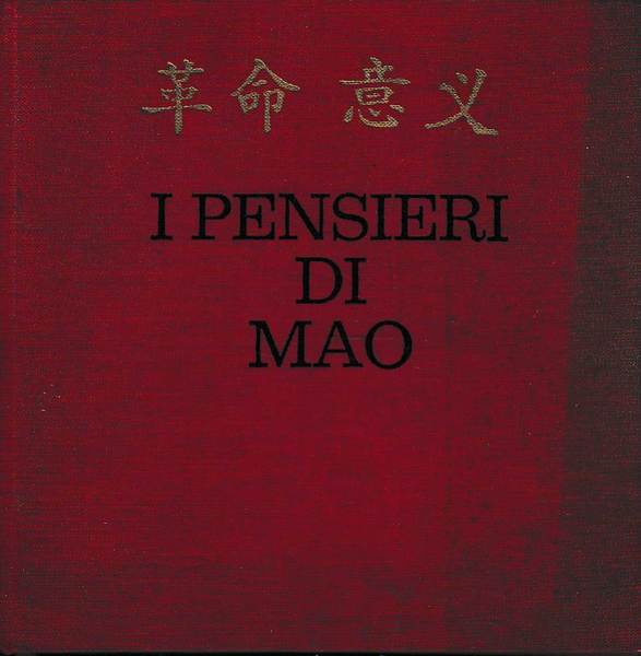 I pensieri di Mao I gatti di Marco Rostagno