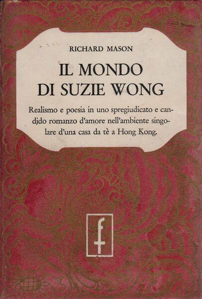 Il mondo di Suzie Wong