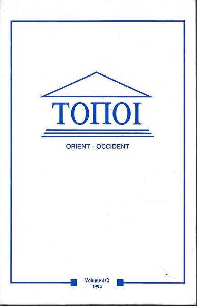 Topoi, orient occident vol 4/2 1994