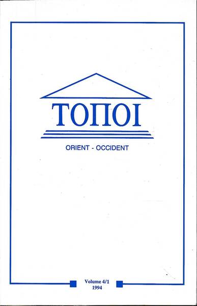 Topoi, orient occident vol 4/1 1994