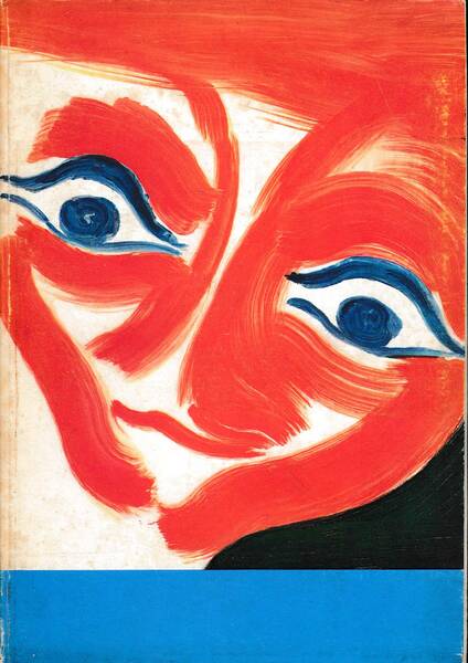 Mostra di Virgilio Guidi 1972-1973: Venezia, 19 agosto-30 settembre 1973, …