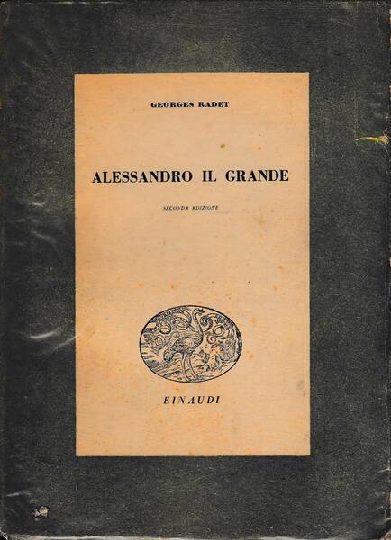Alessandro il grande