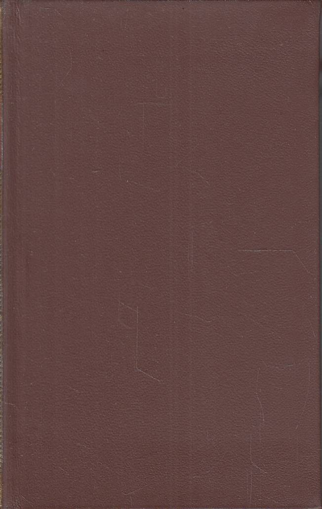 Album Arthur Rimbaud