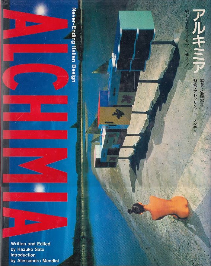 Alchimia: Never-ending Italian Design.