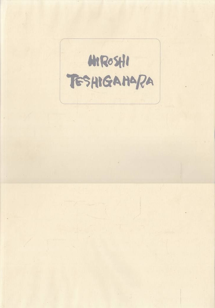 Hiroshi Teshigahara