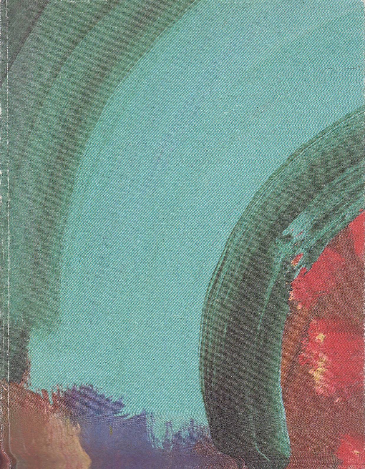 Howard Hodgkin - Forty Paintings: 1973-84