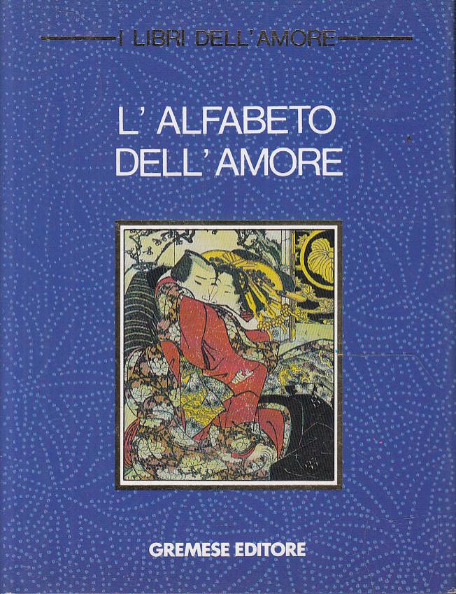 L'alfabeto dell'amore
