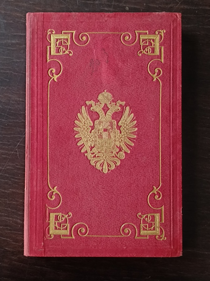 Abrichtungs-Reglement für die kaiserl. königl. Pionniere 1853.