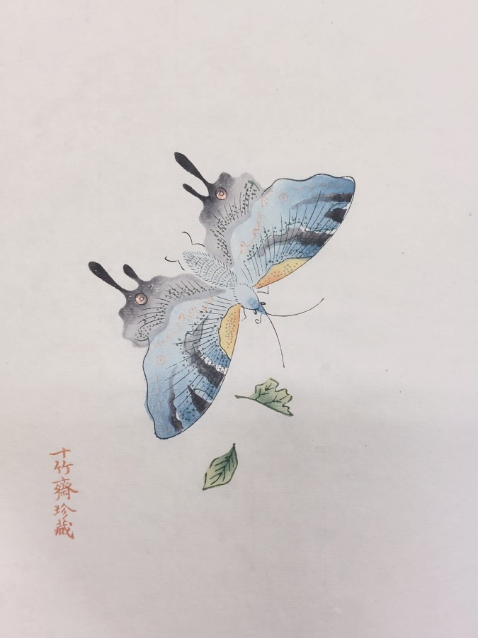 Album dello studio dei dieci bambù [Shi-chu-chai chien-p'u].